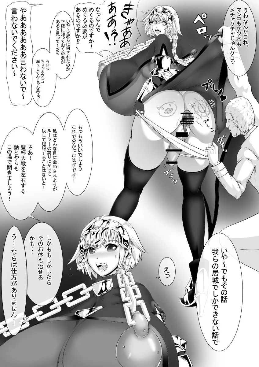 Part_1_08