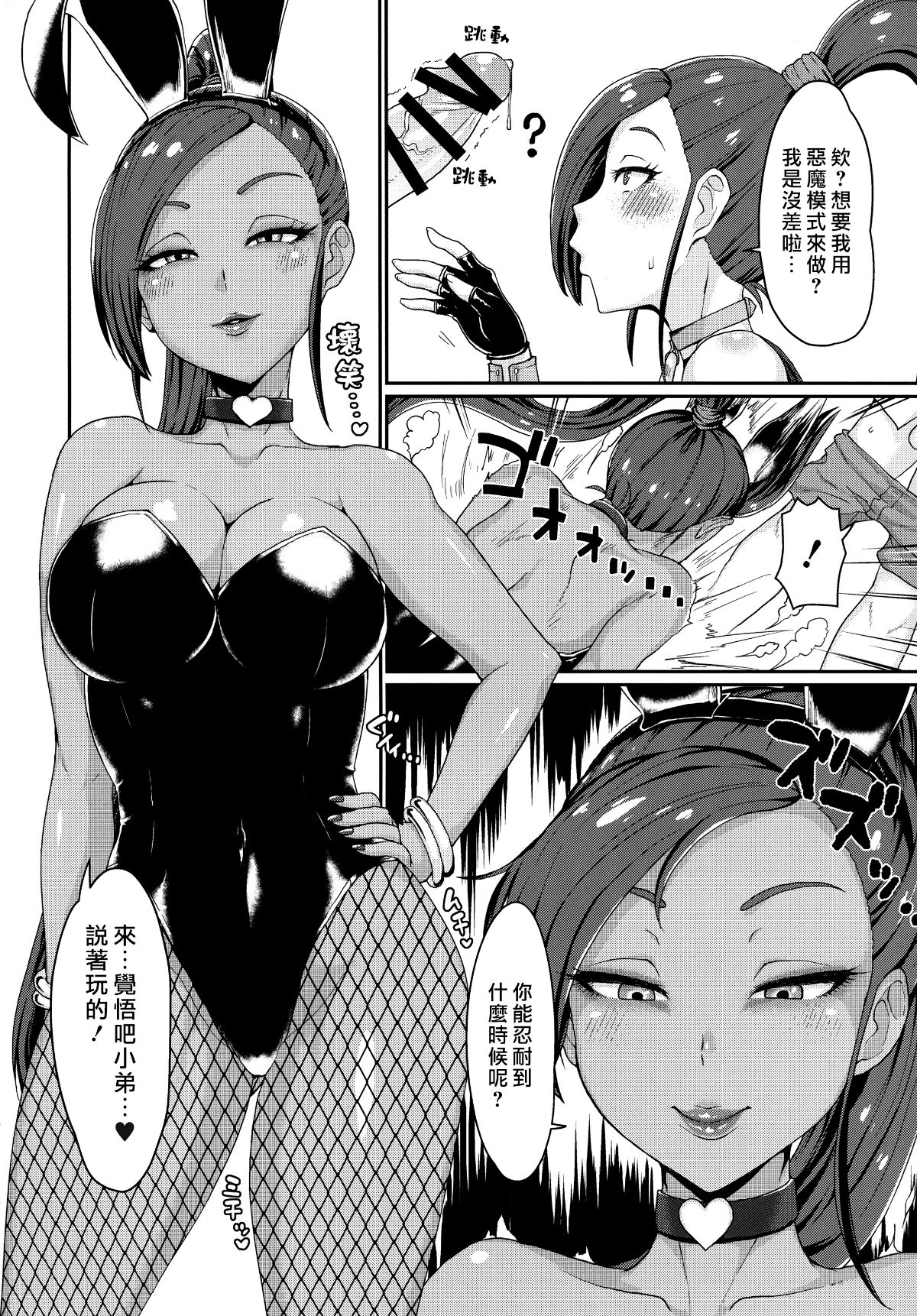 005