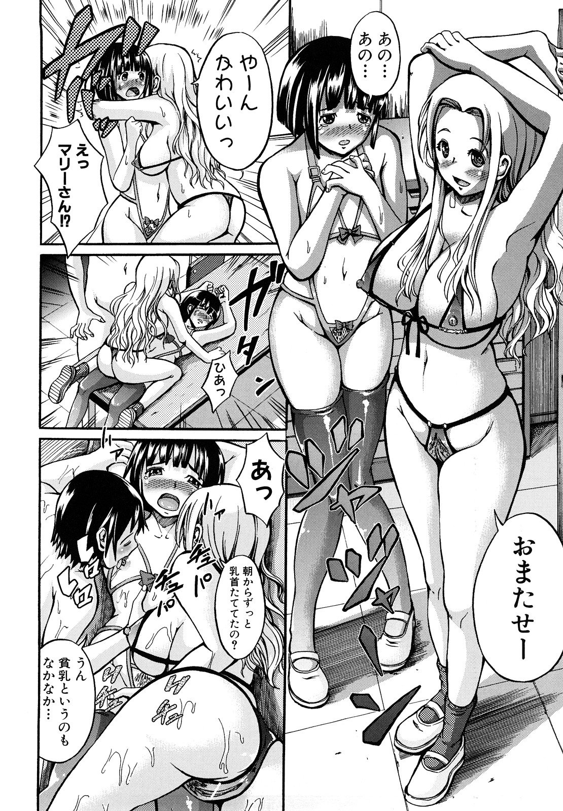 015