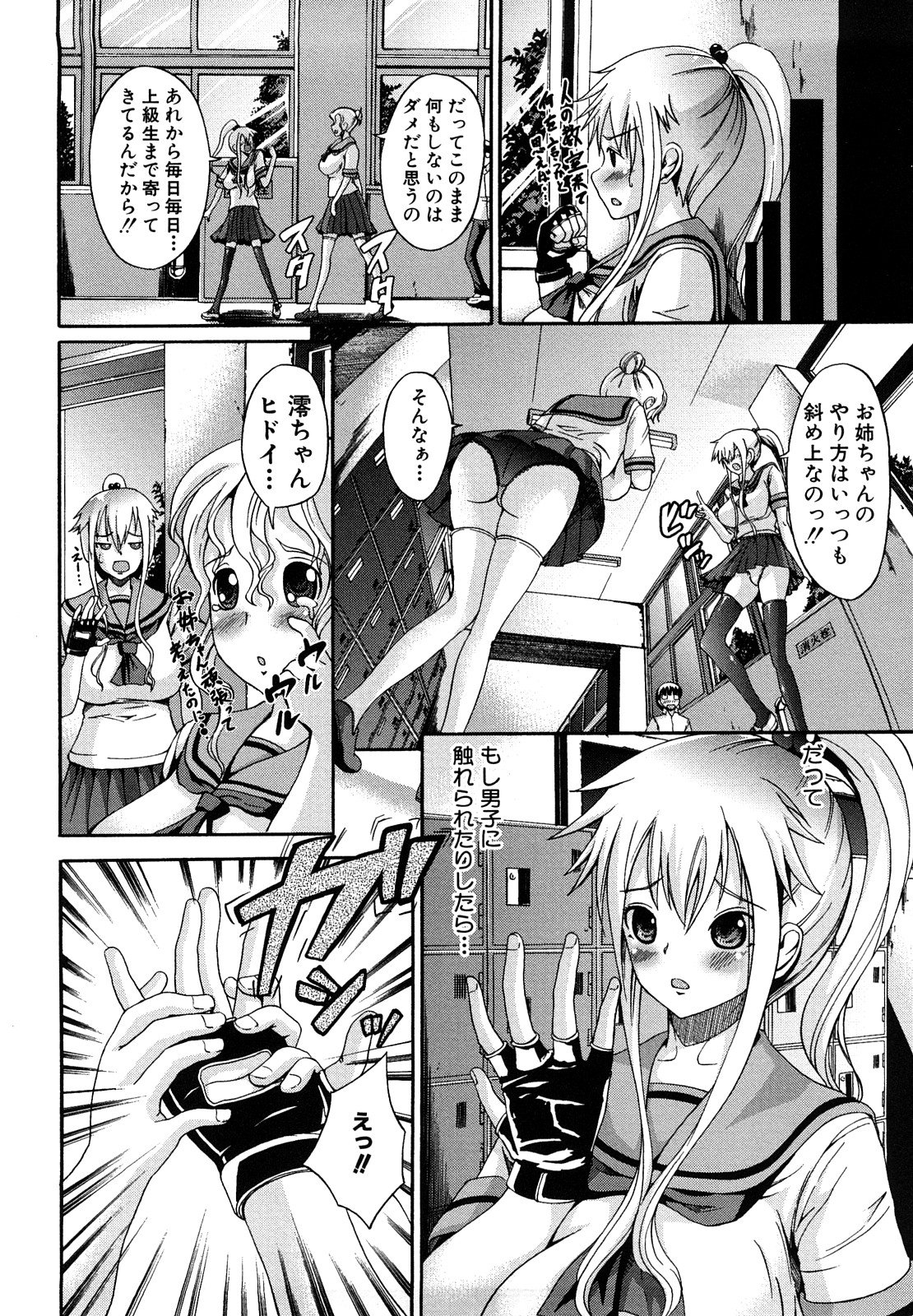 053