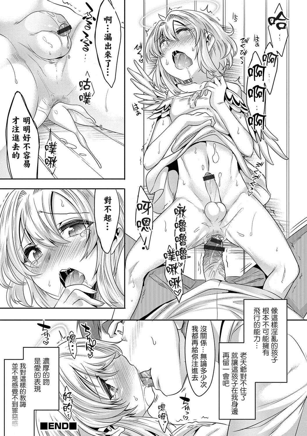 016