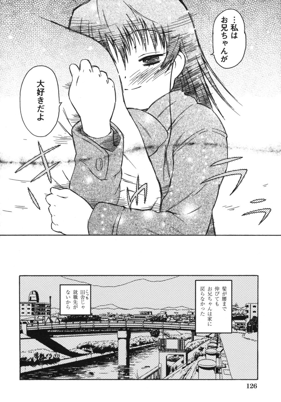 riko_126