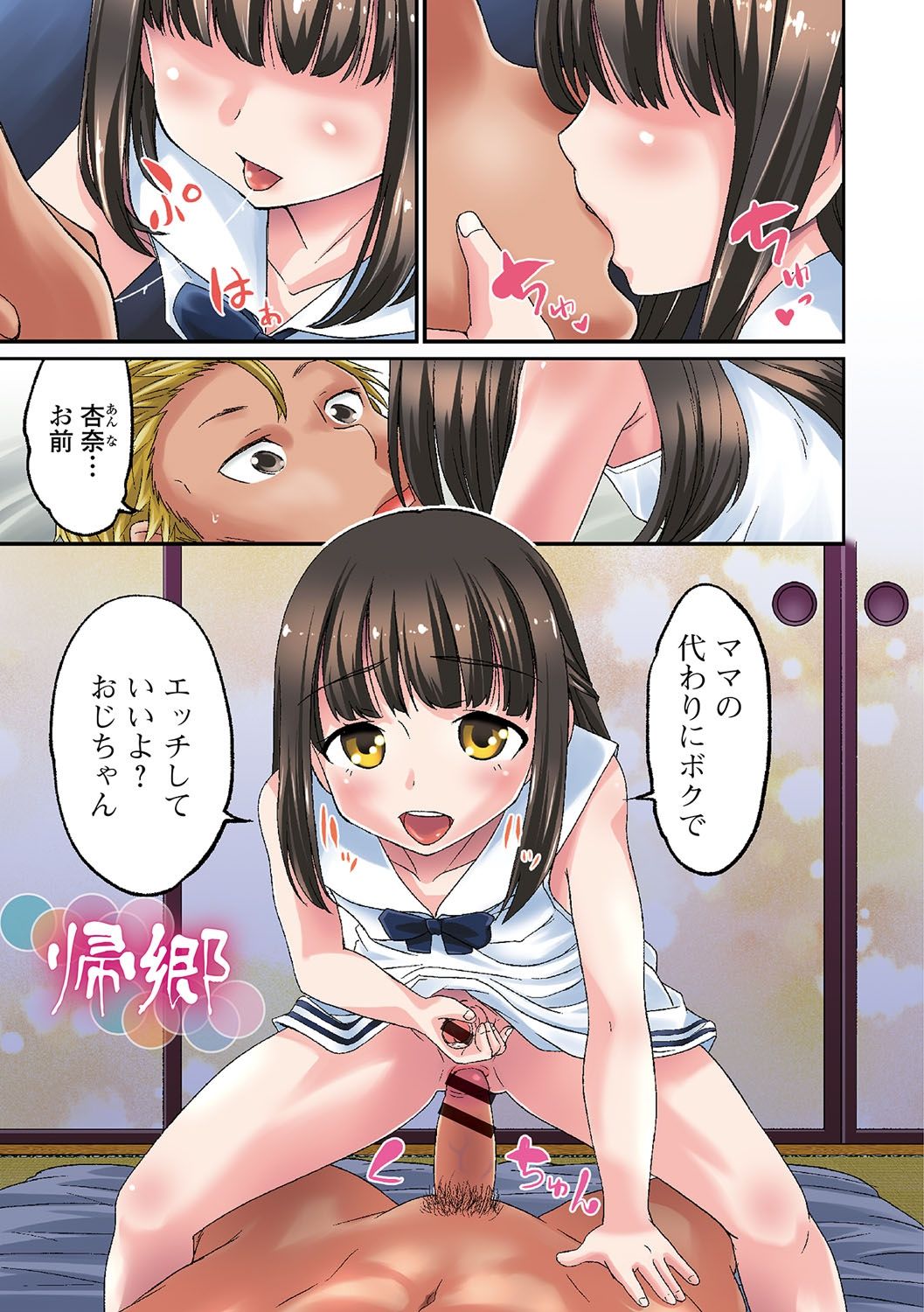 002