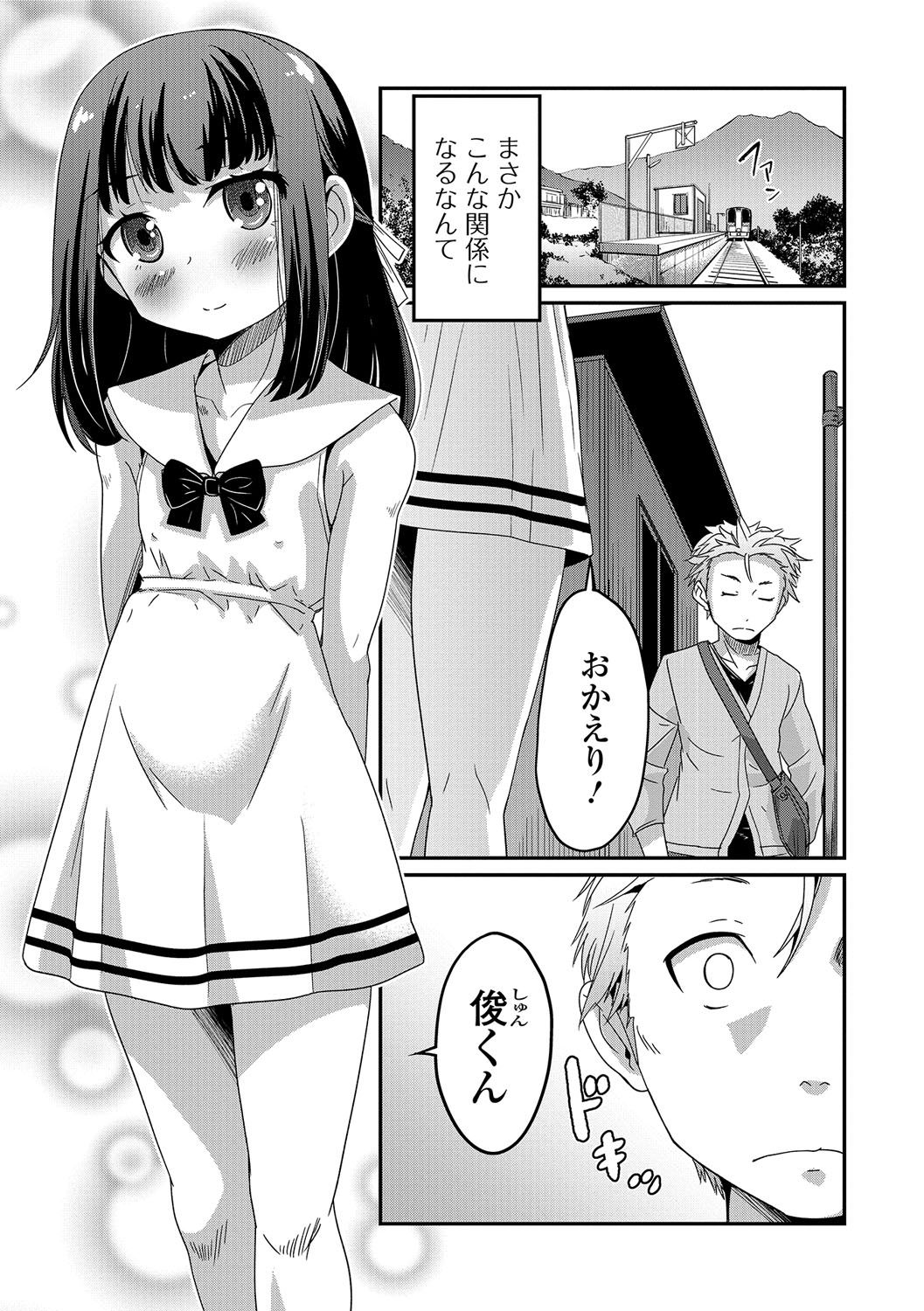 006