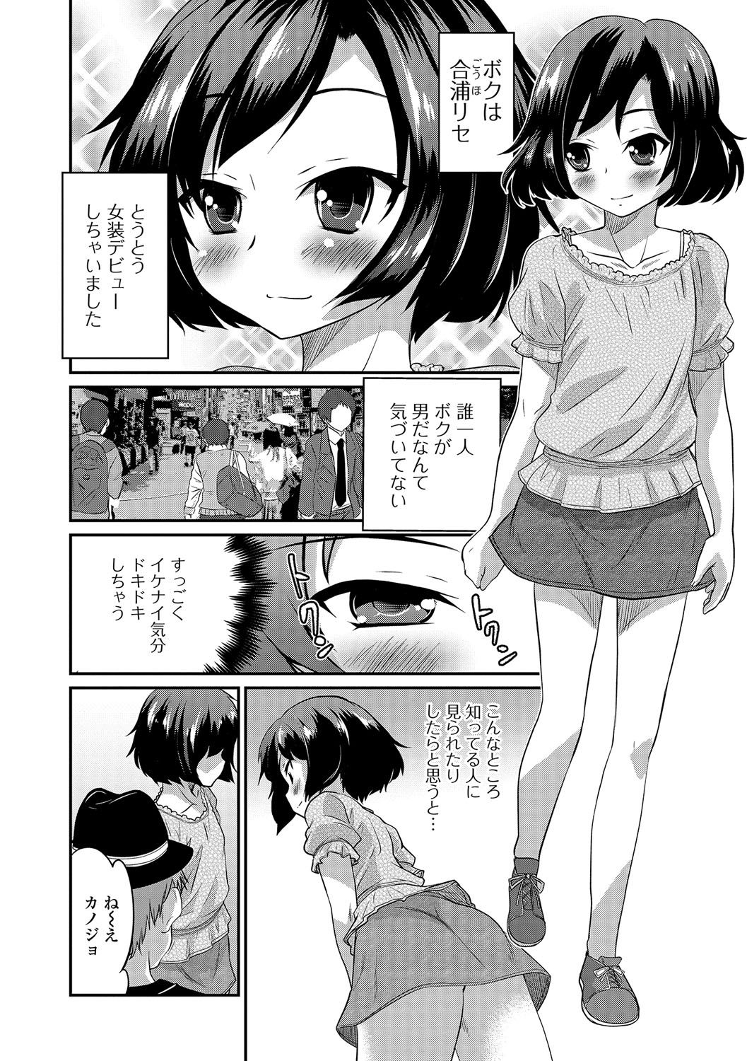 021