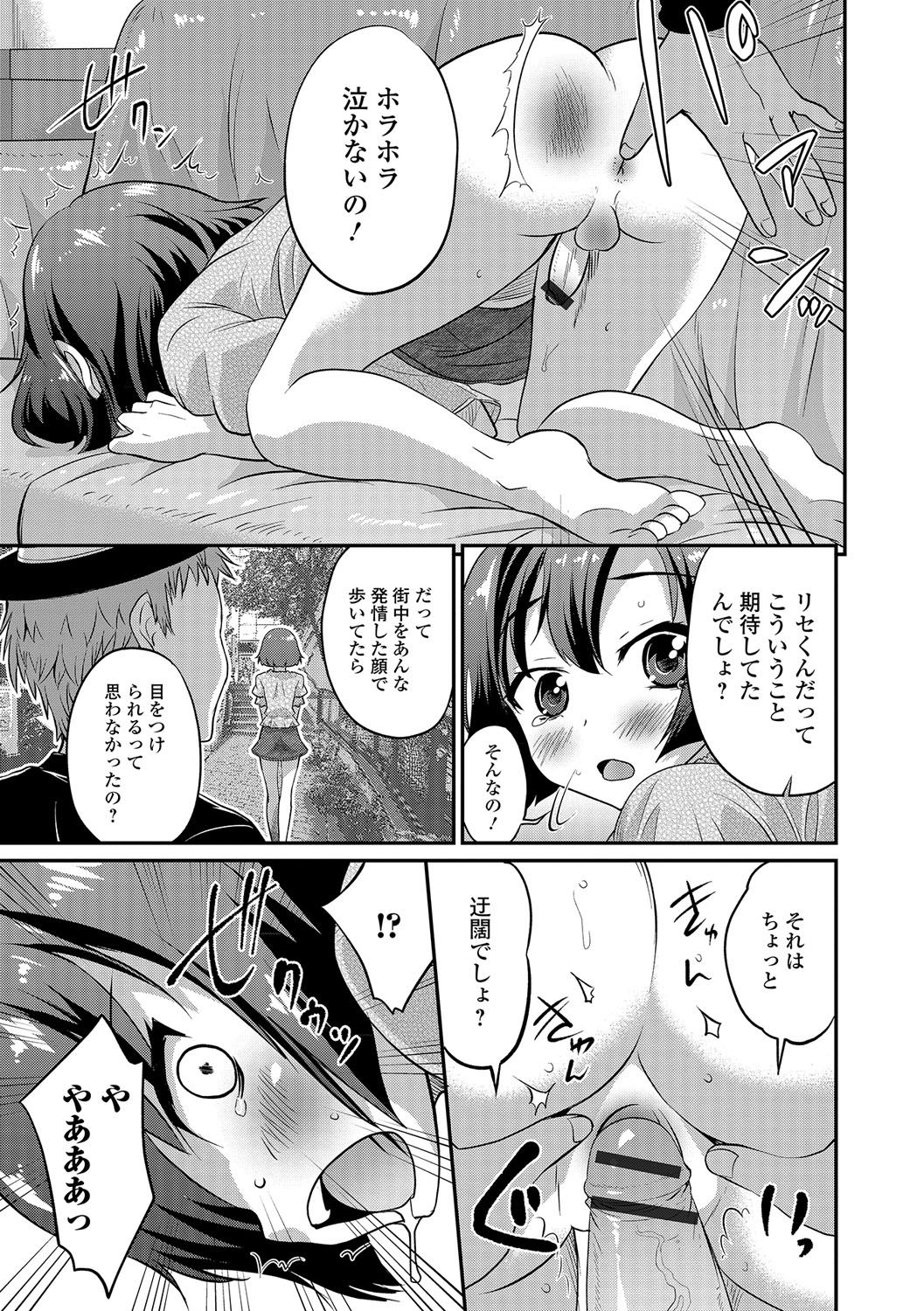 032