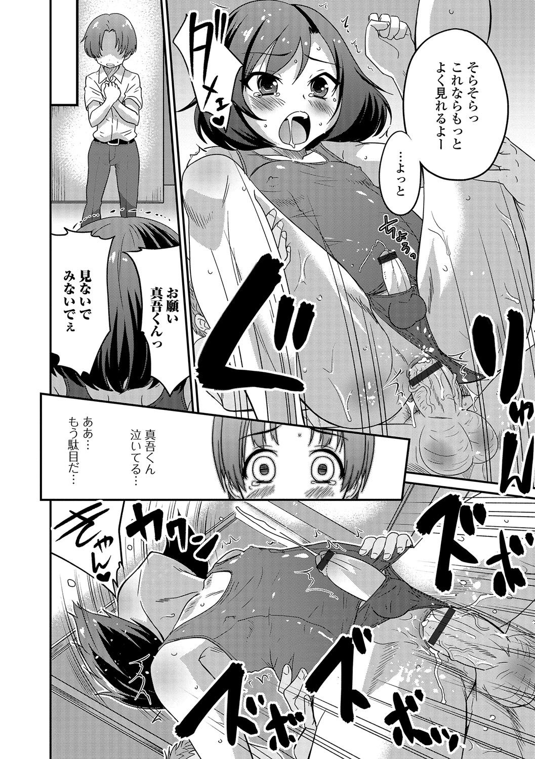 055