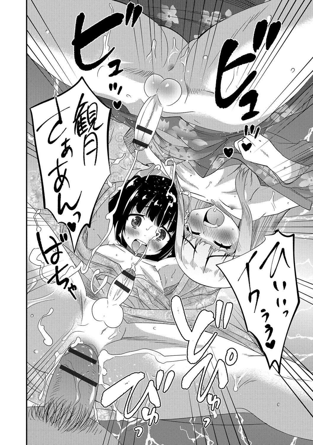 137