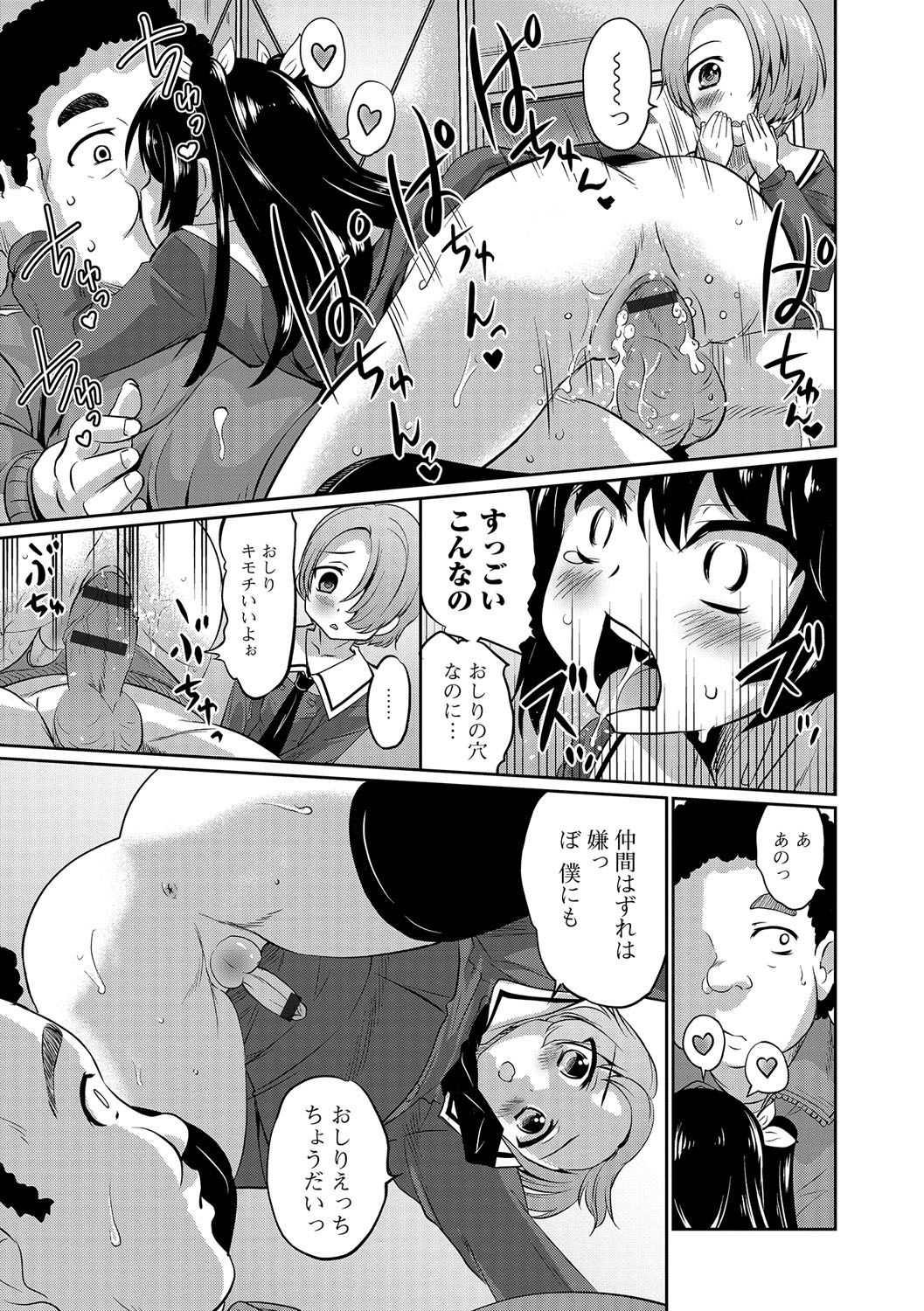 152