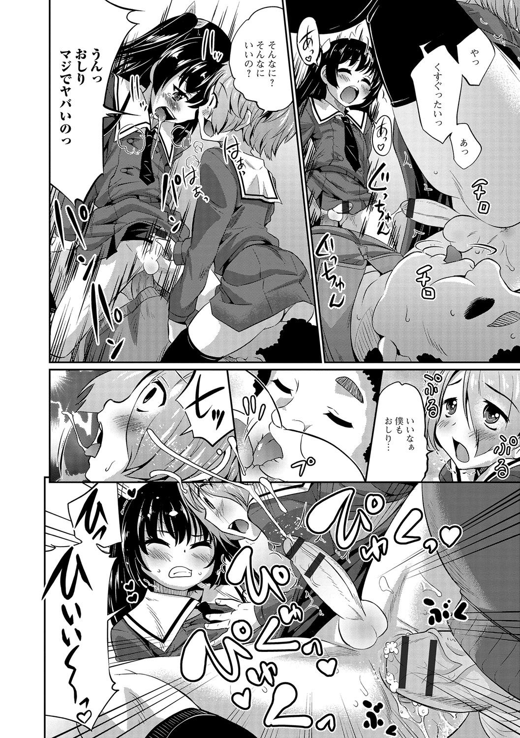 153