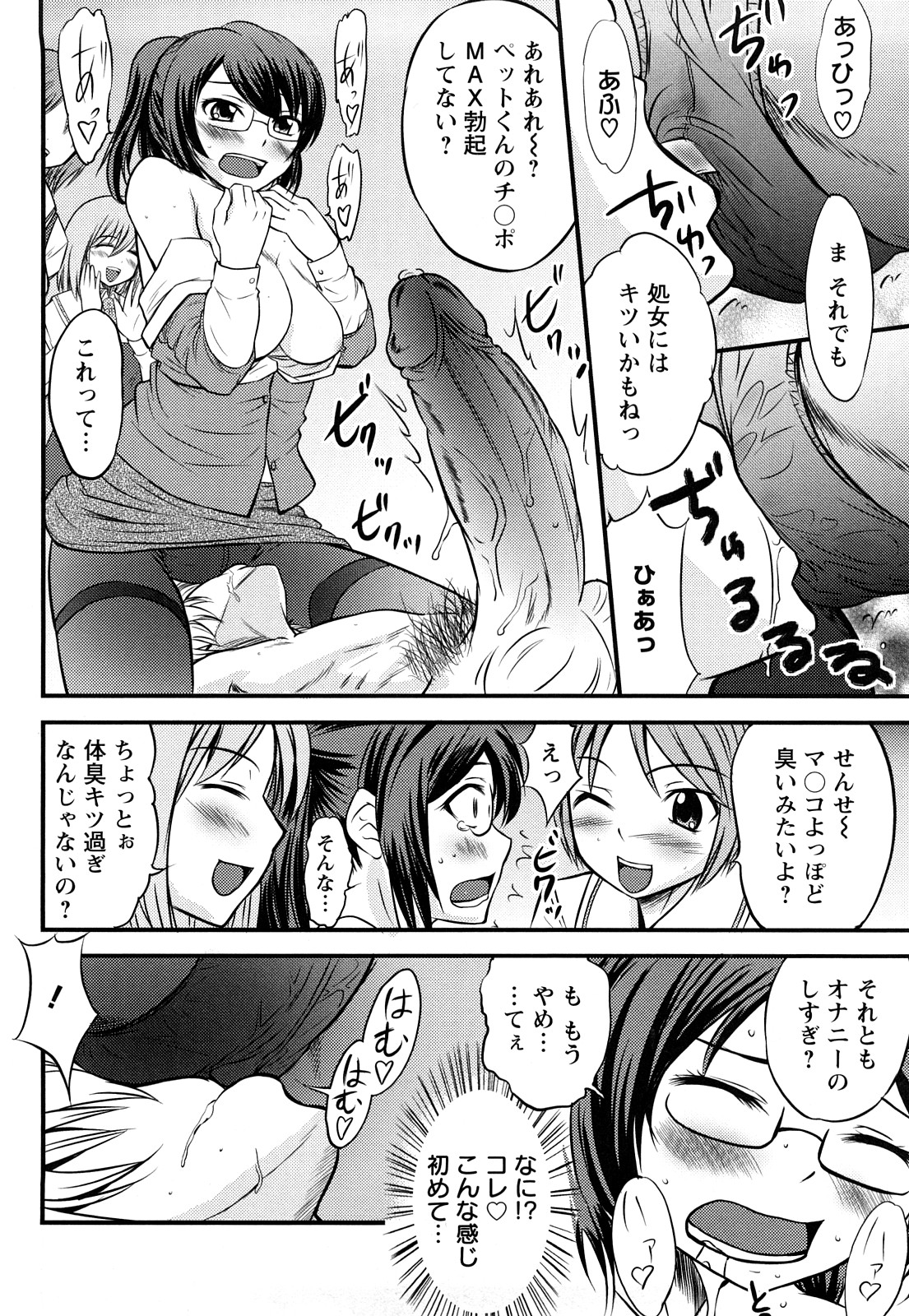 015