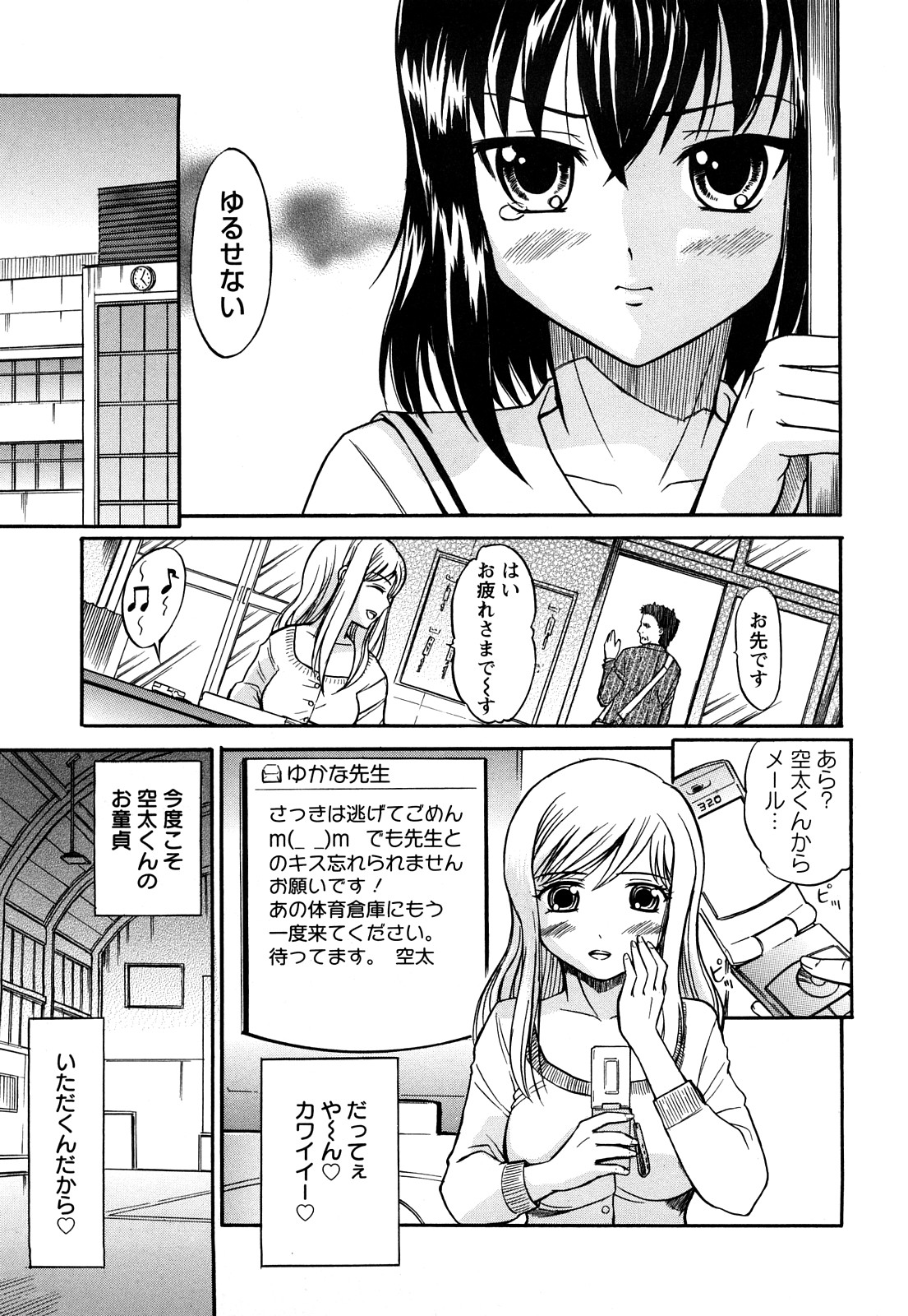 030