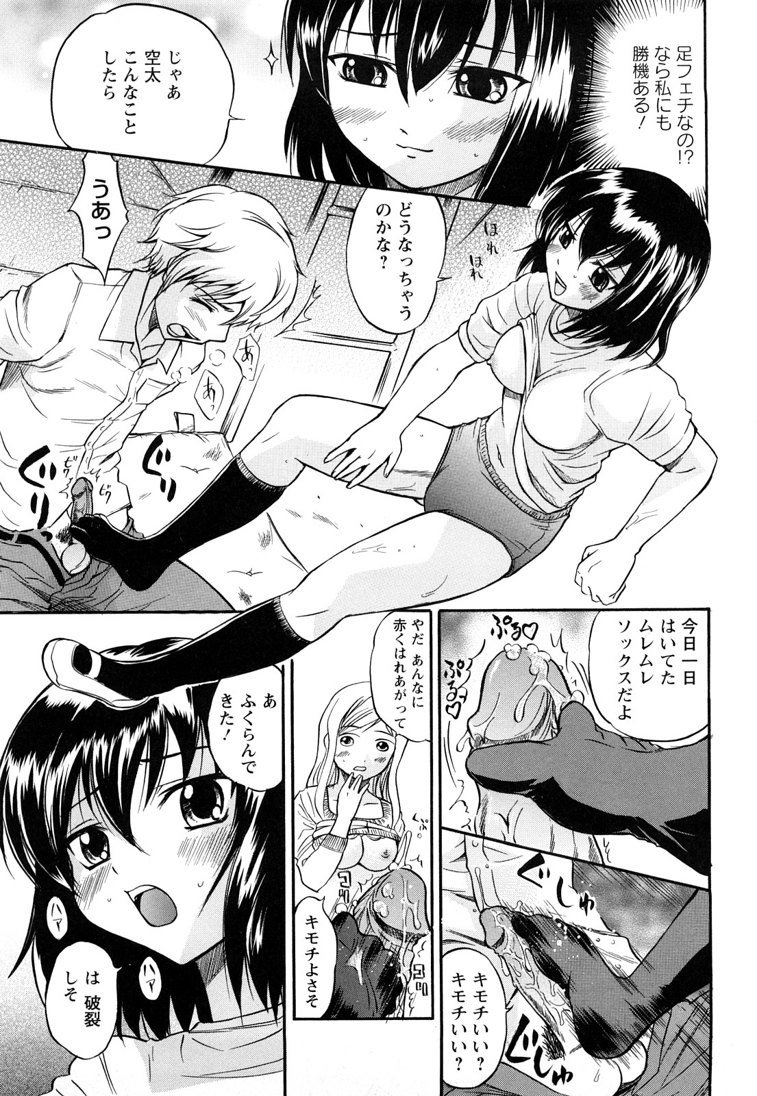 036