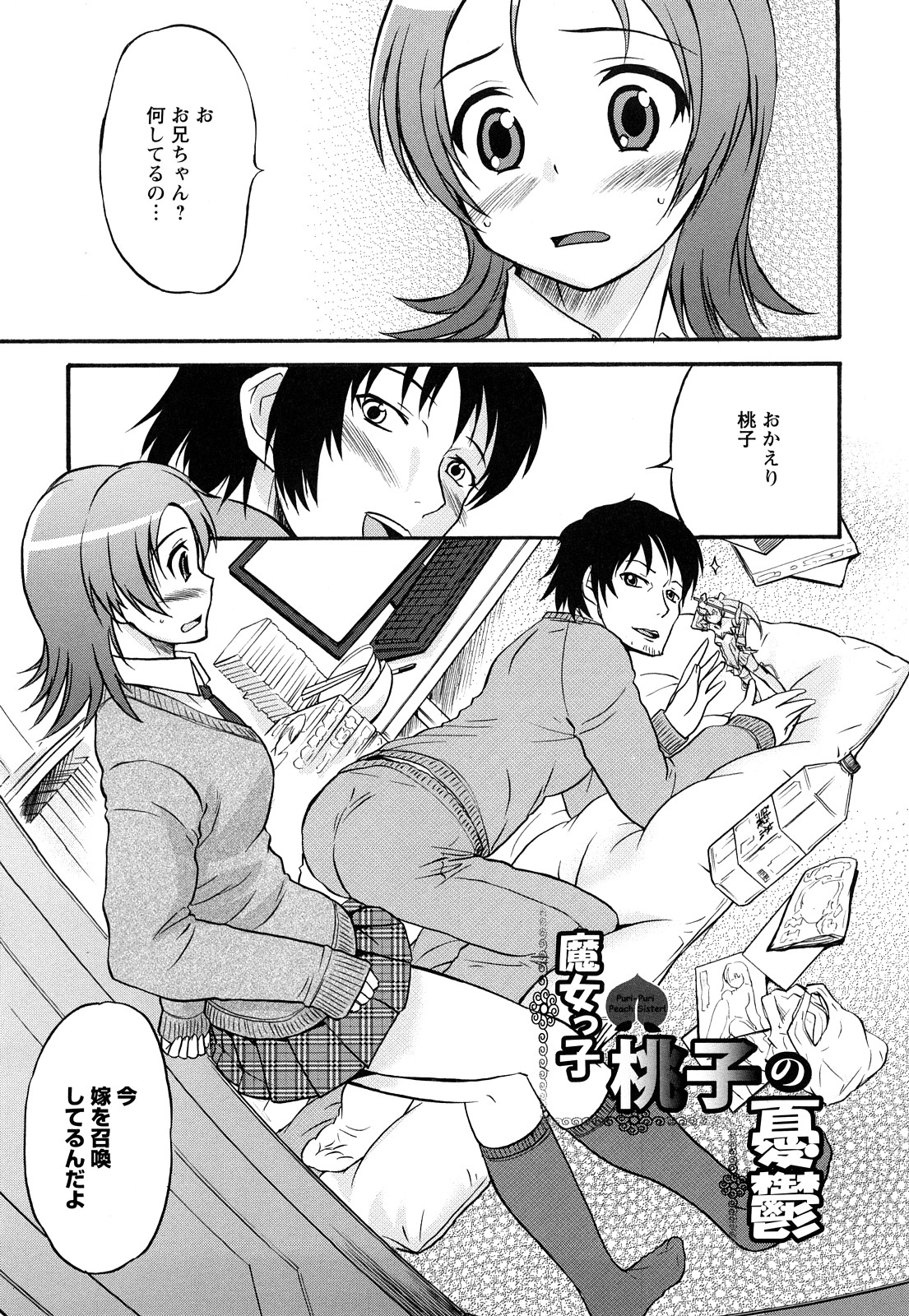 128