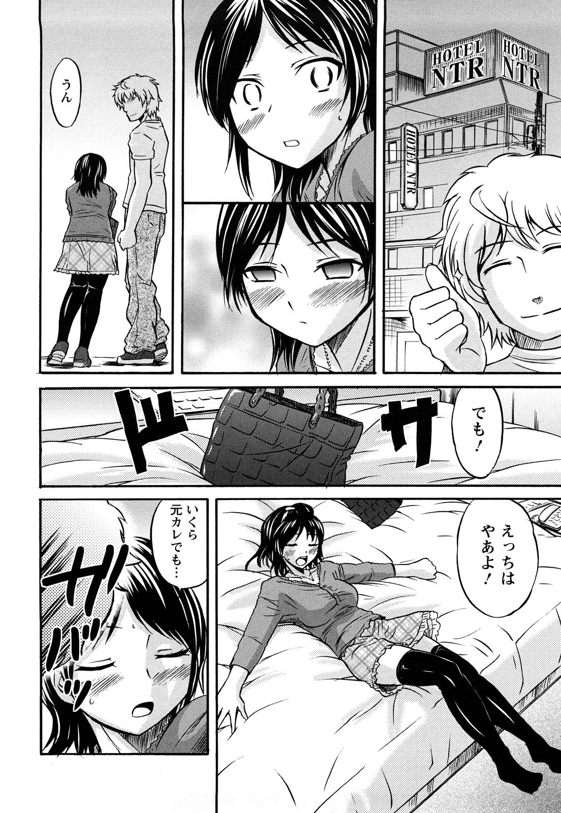 153