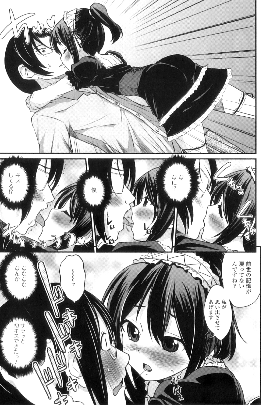 030