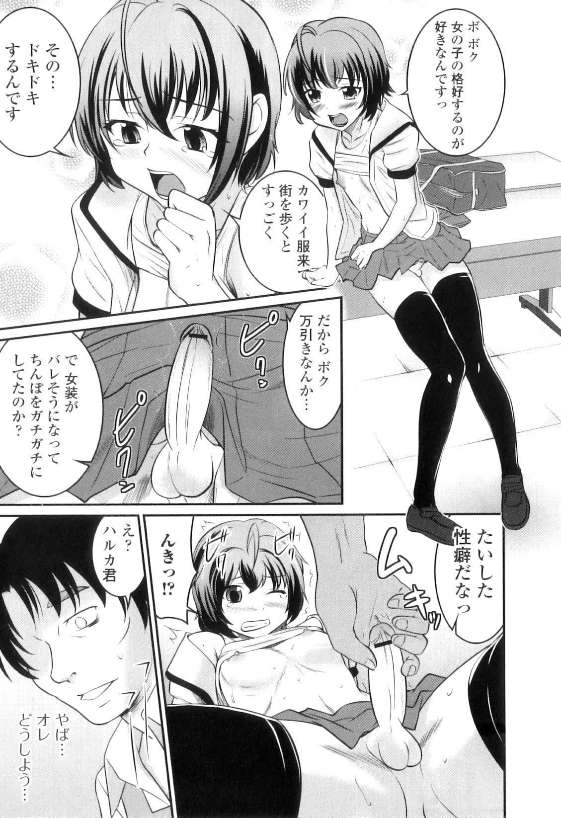 050