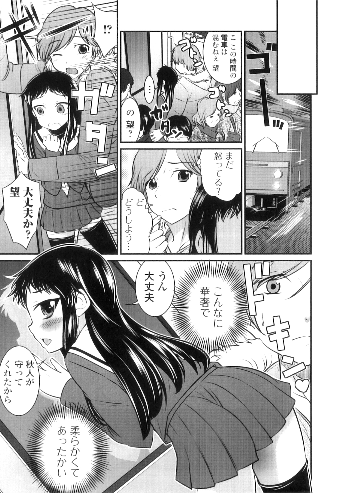 064