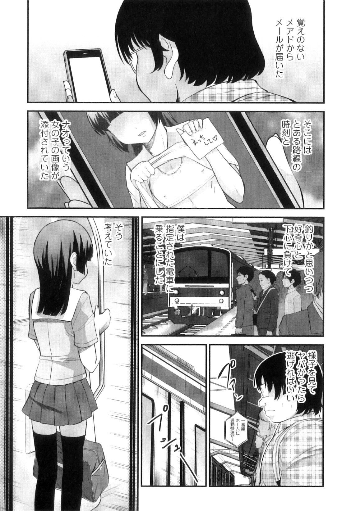 120