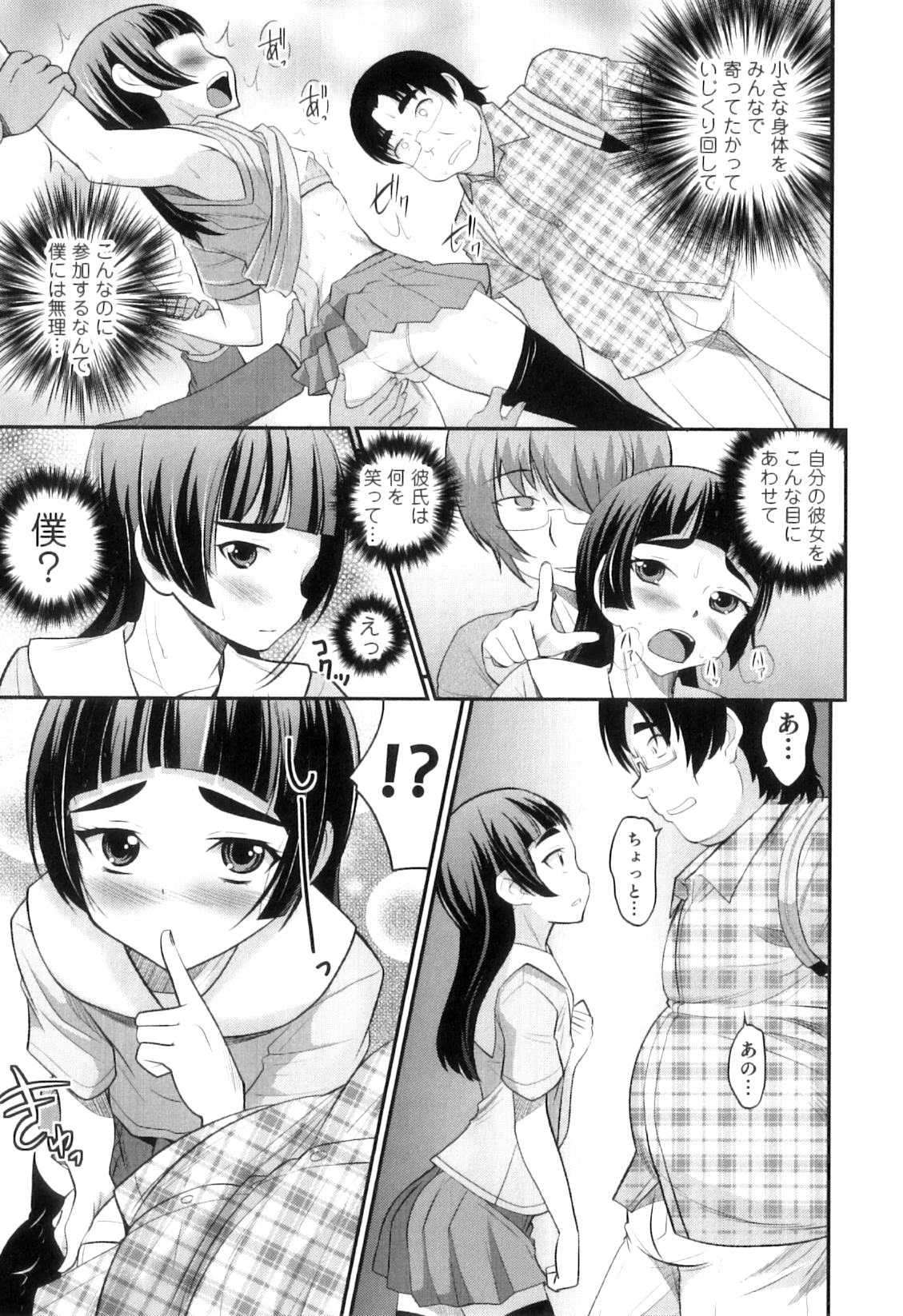 124