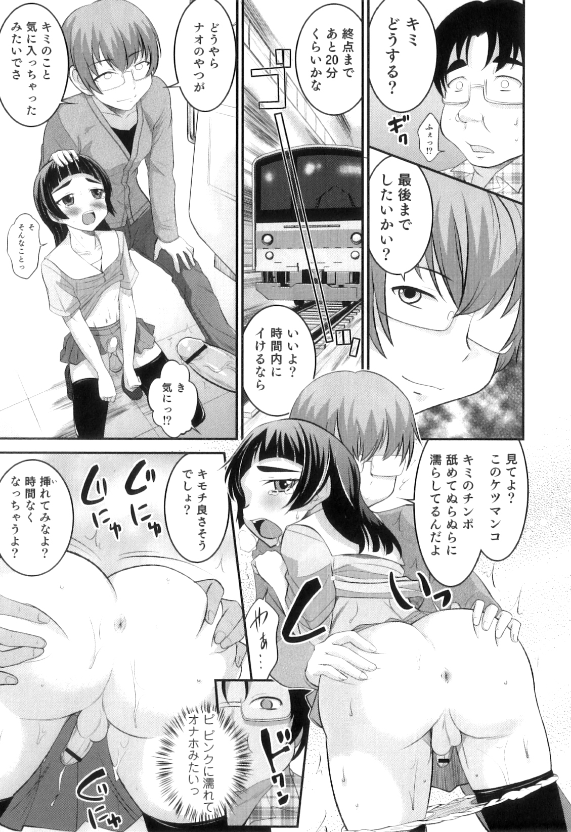 128