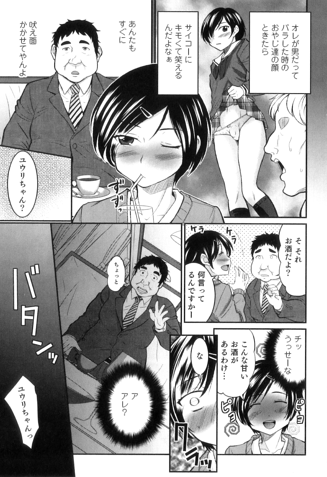 136