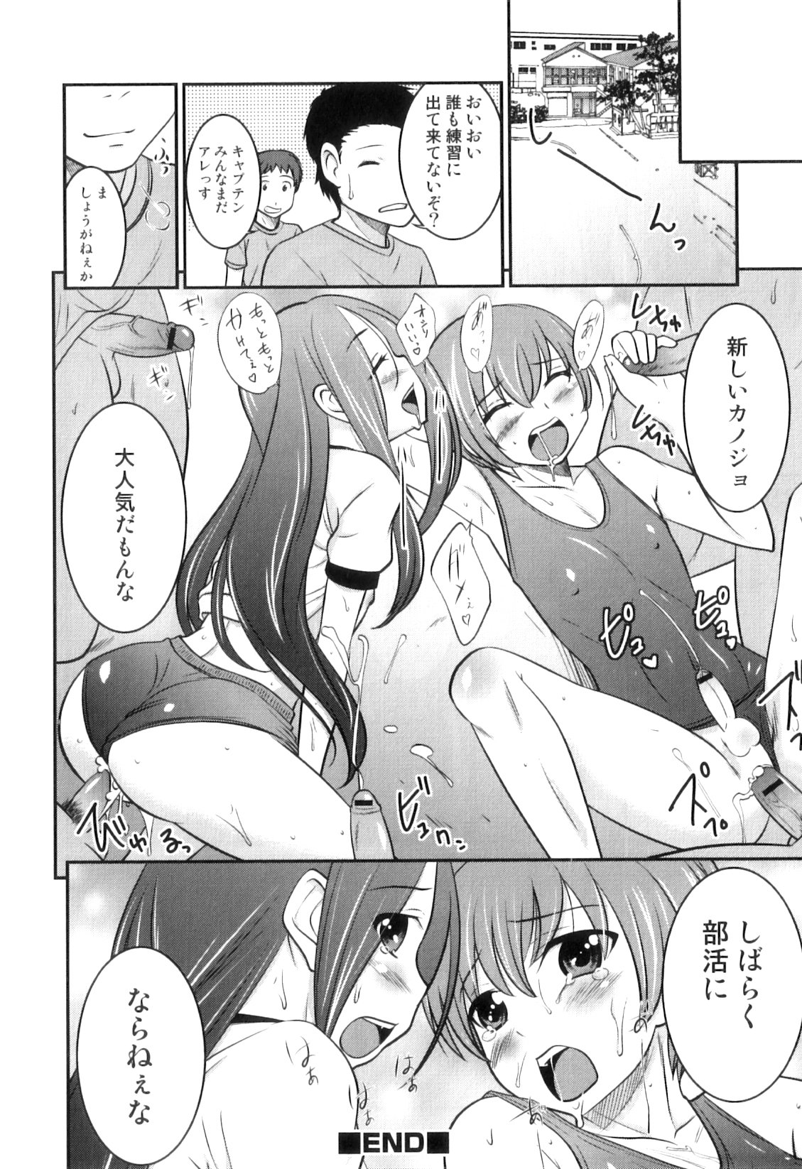 169