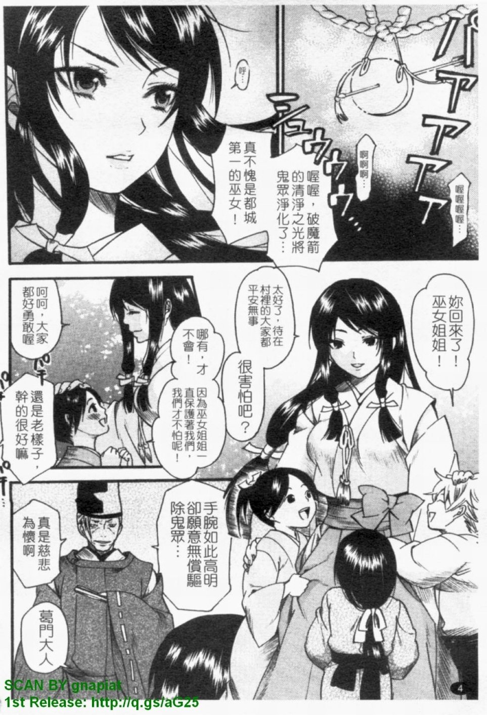 1_004