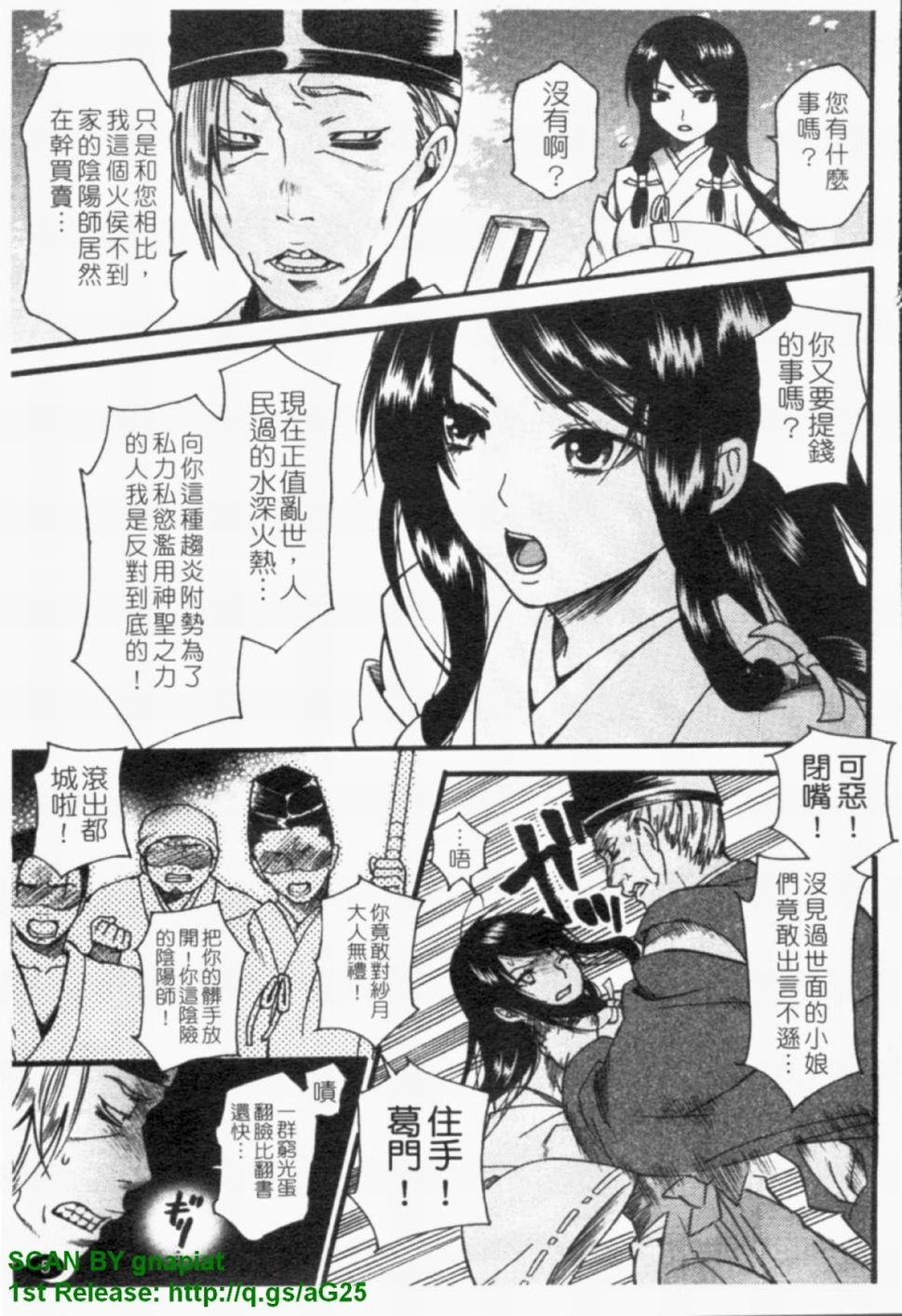 1_005