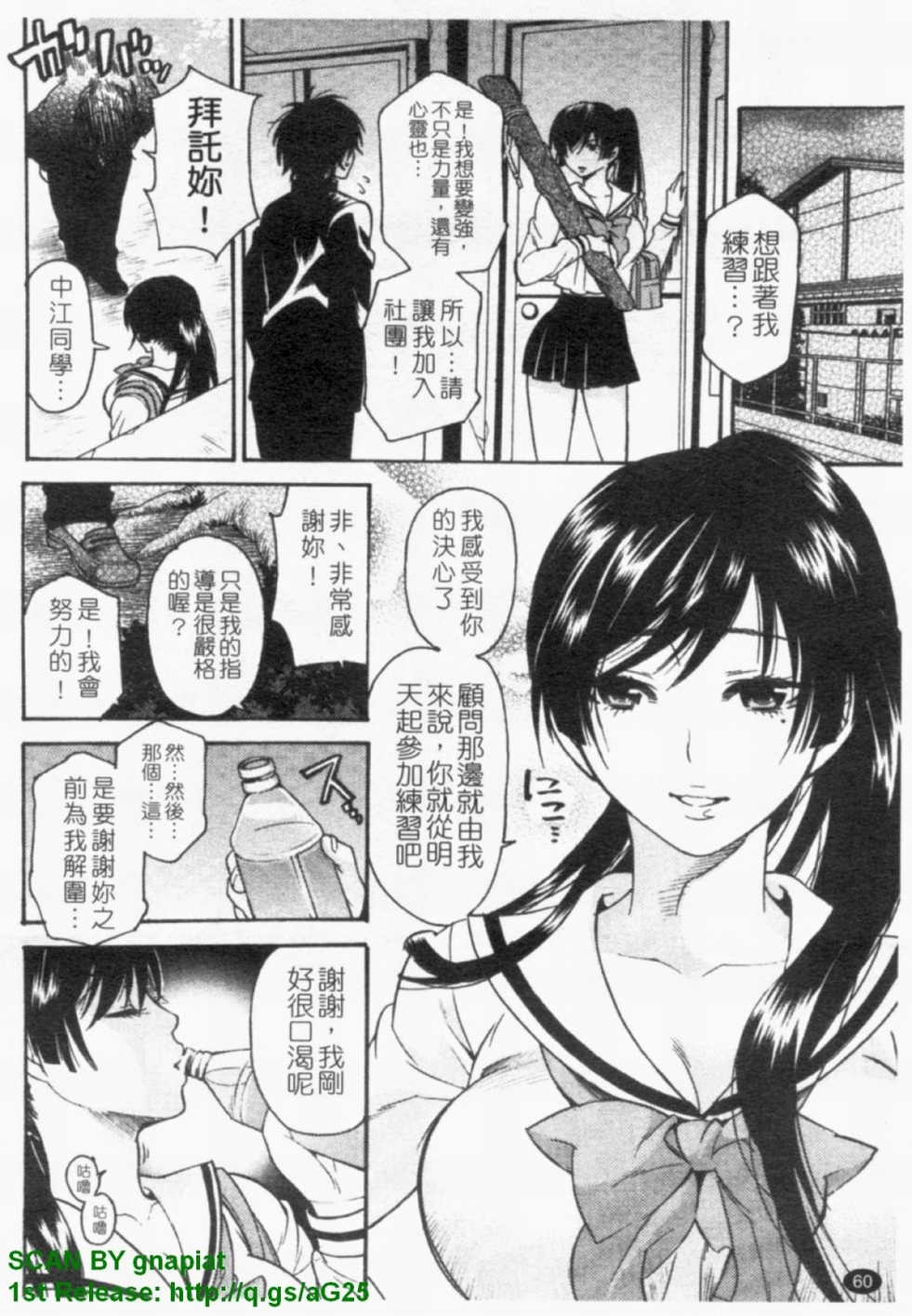 1_060