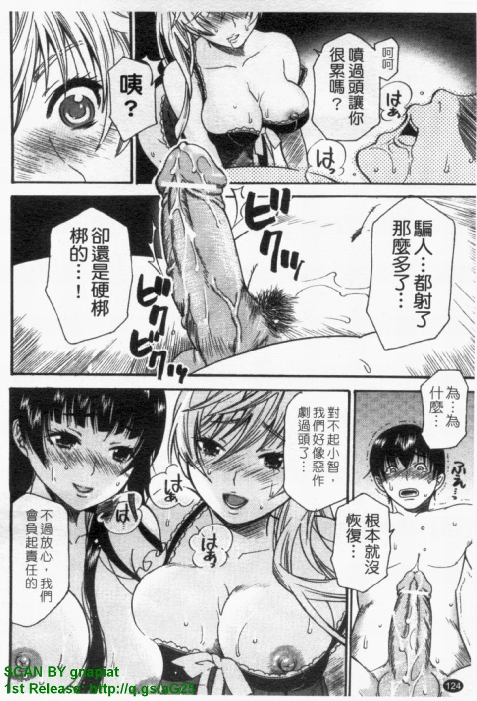 1_124