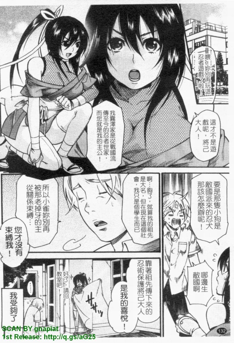 1_132