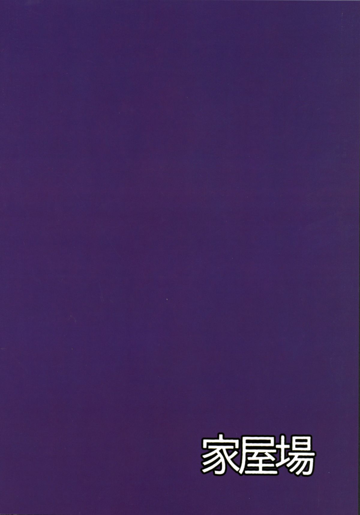 026