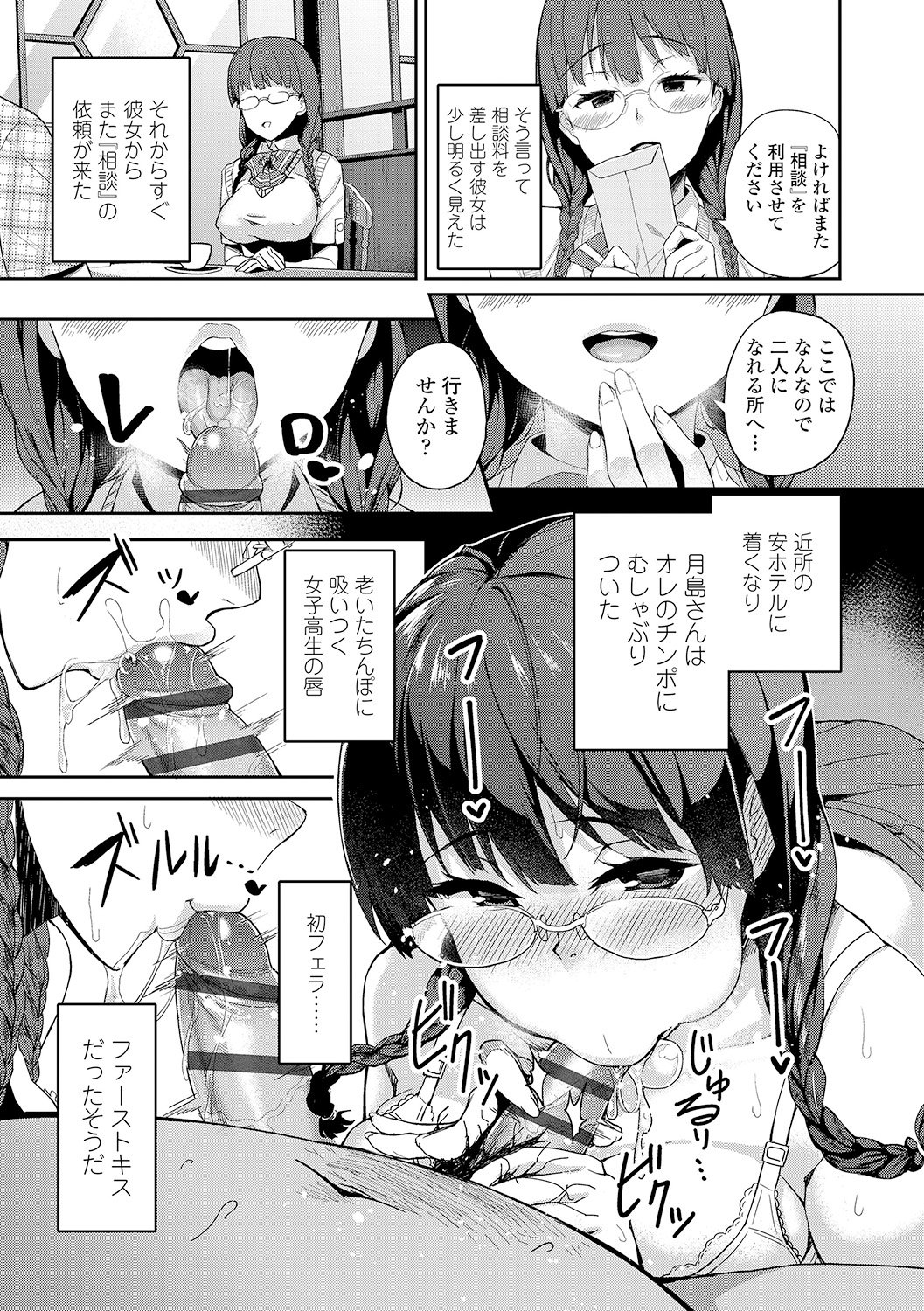 011
