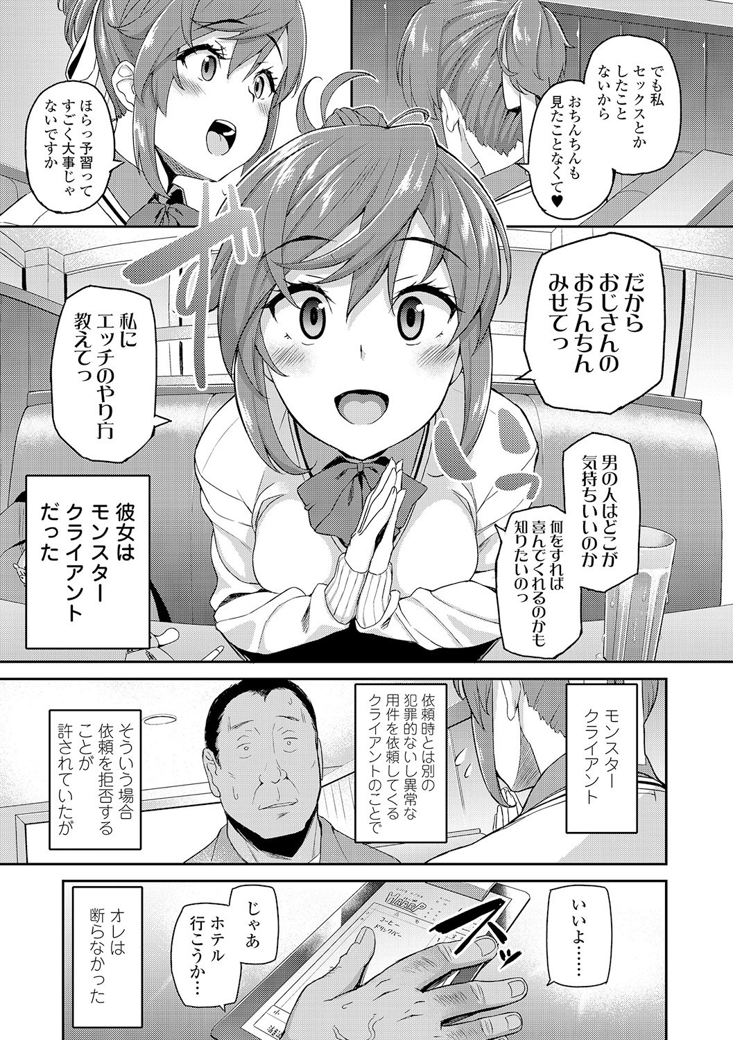 035