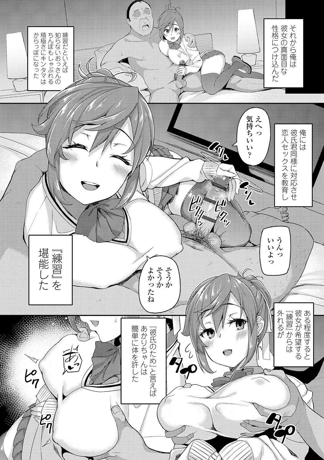 040