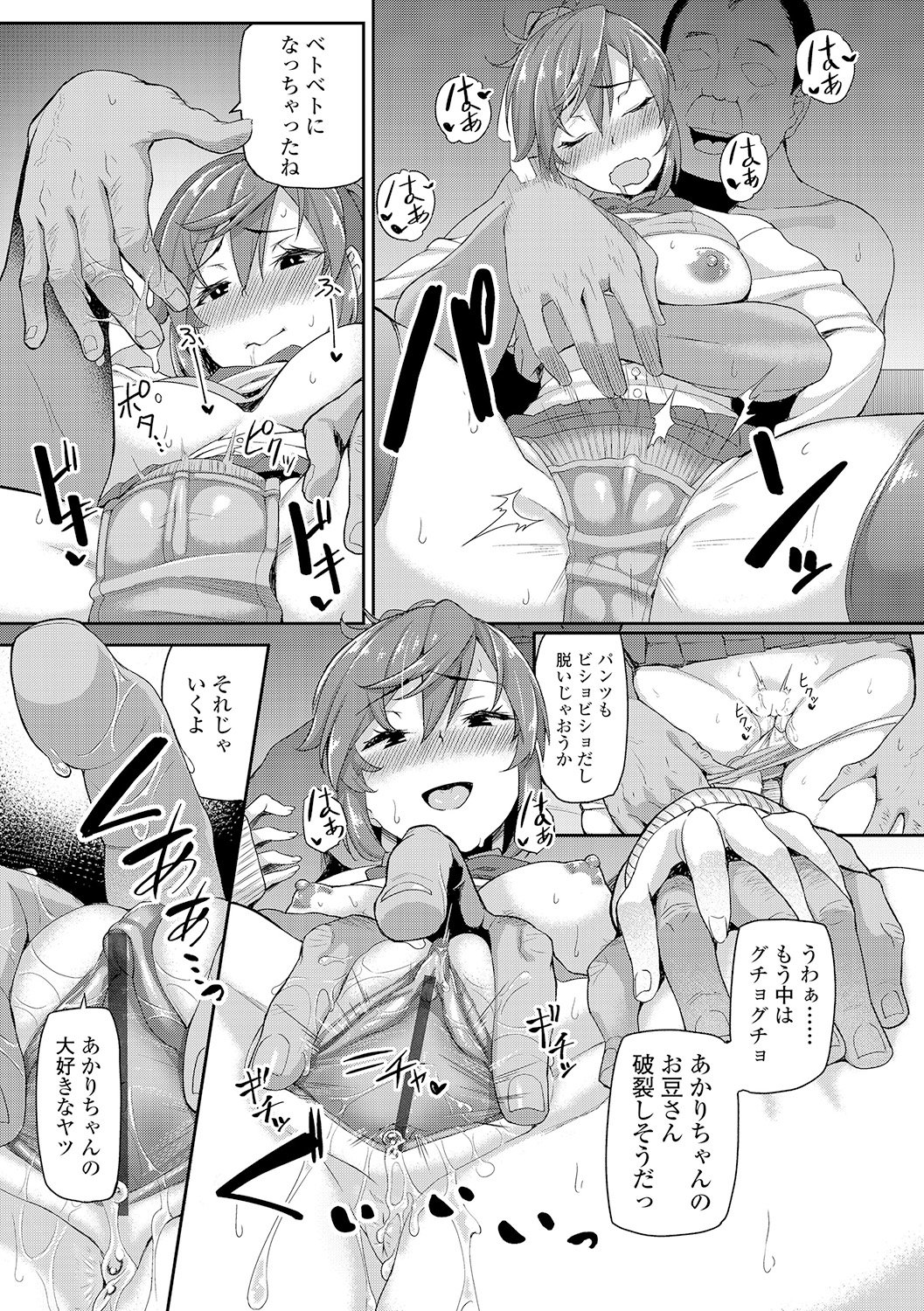043