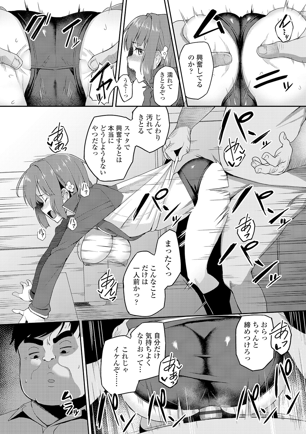 094