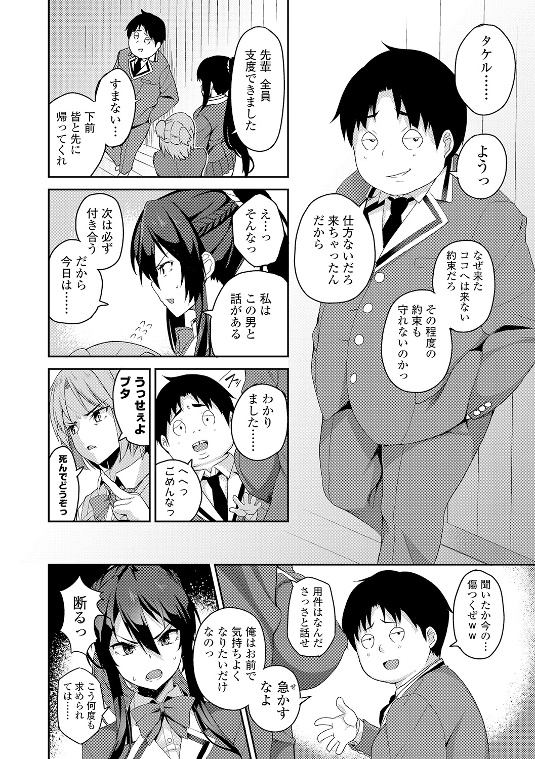 126