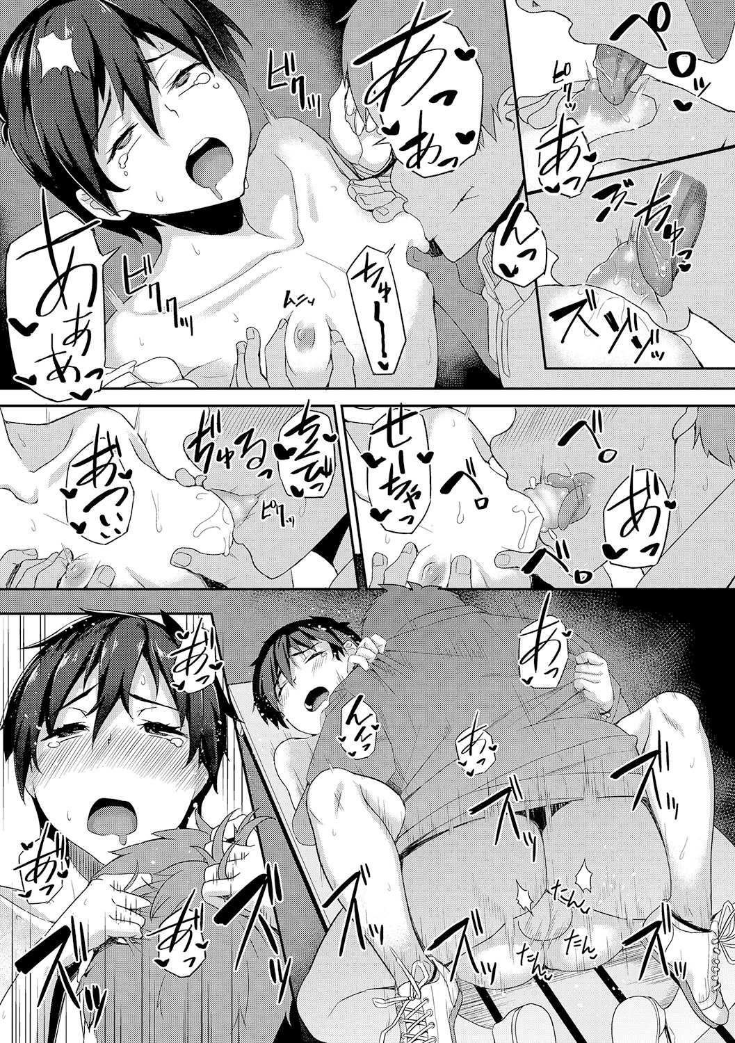 169