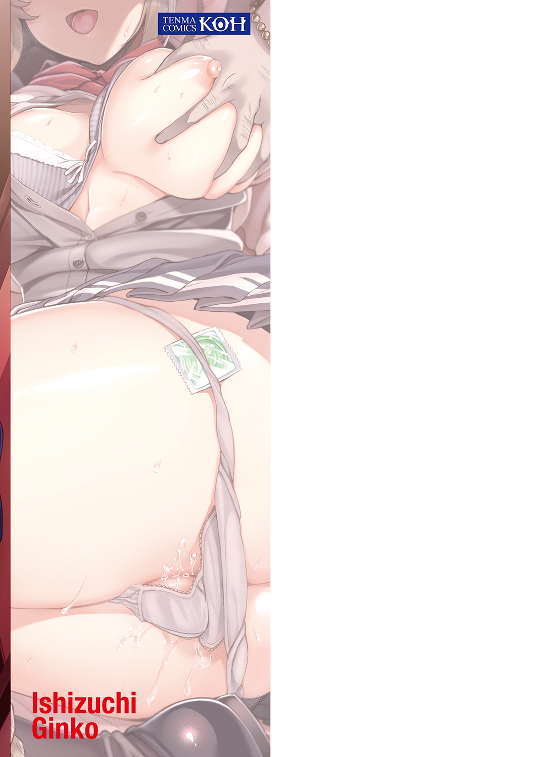 199