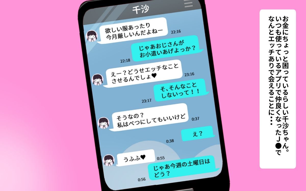 001