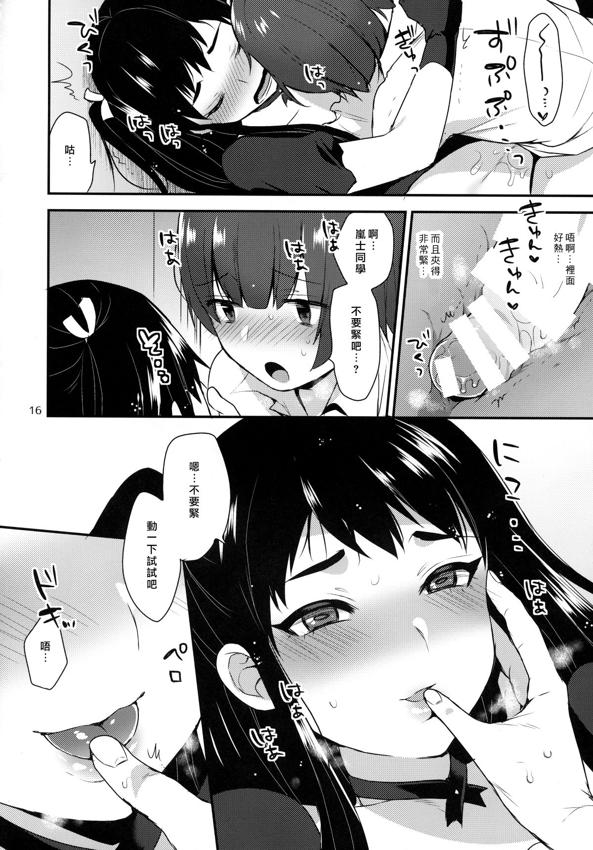 015