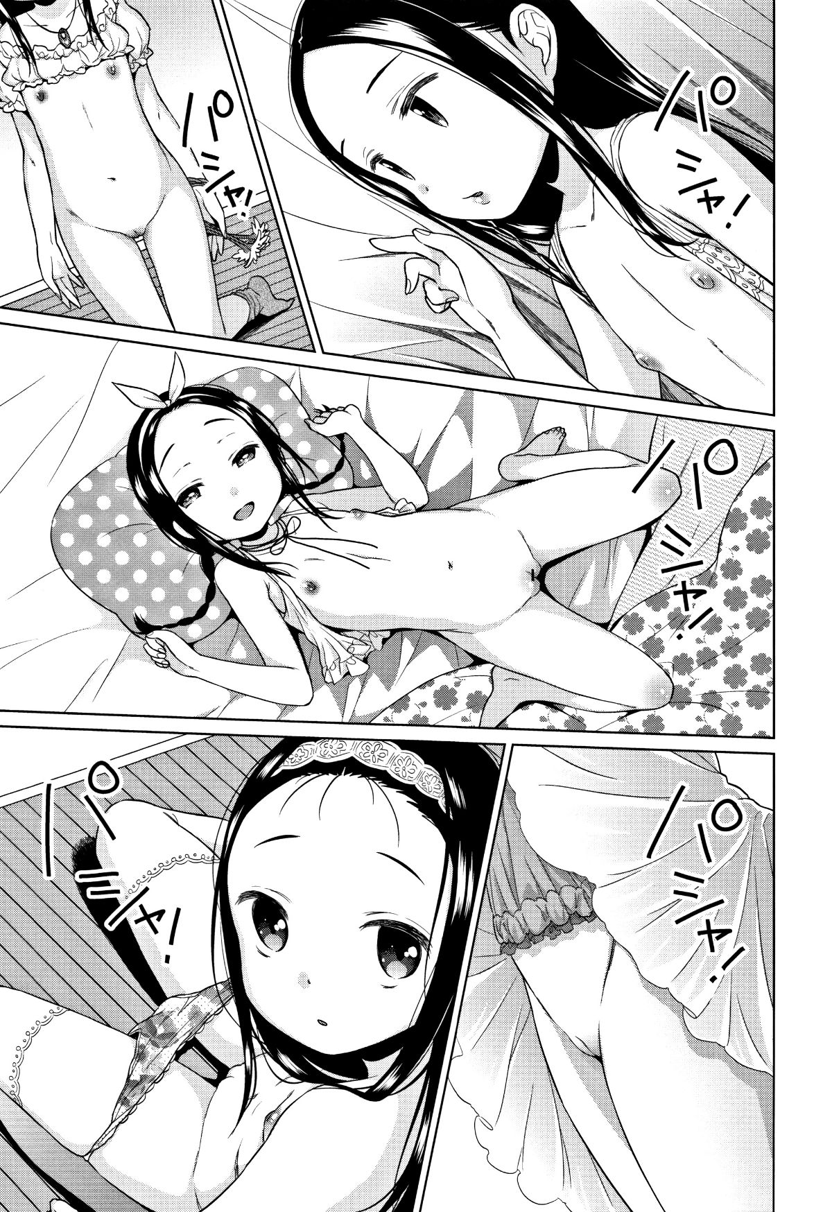 100