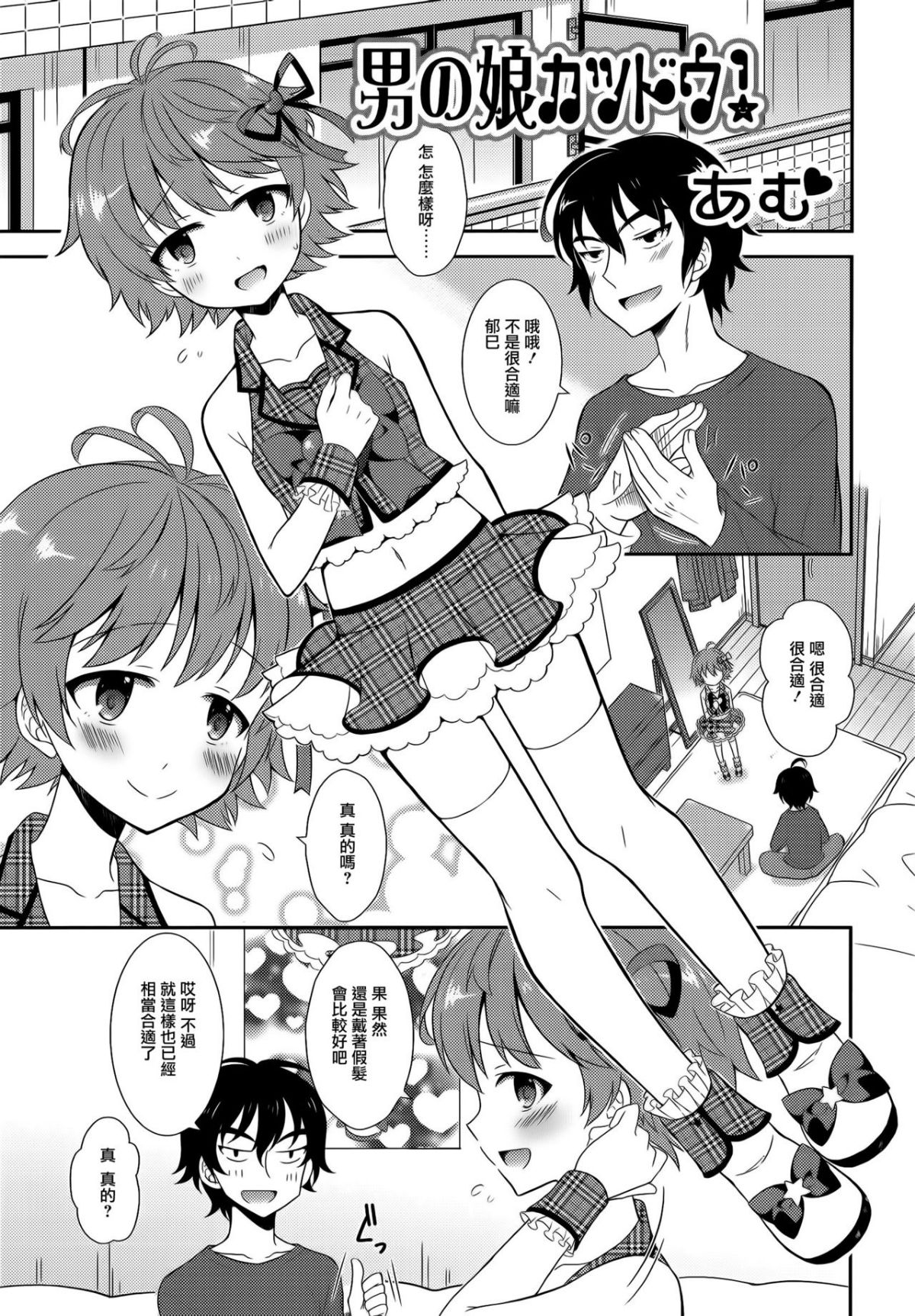 001