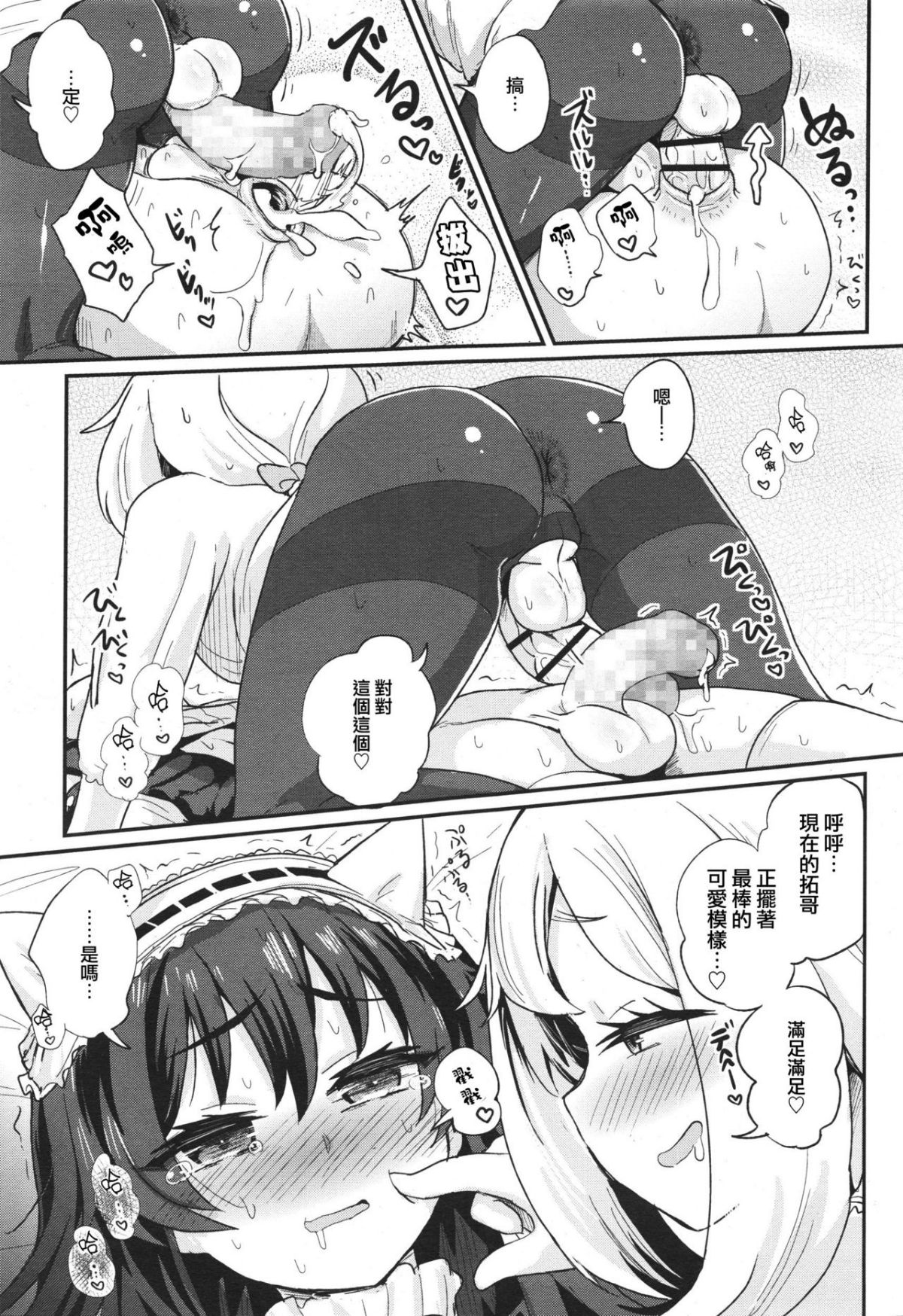 017