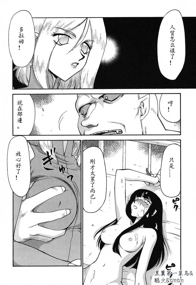 009