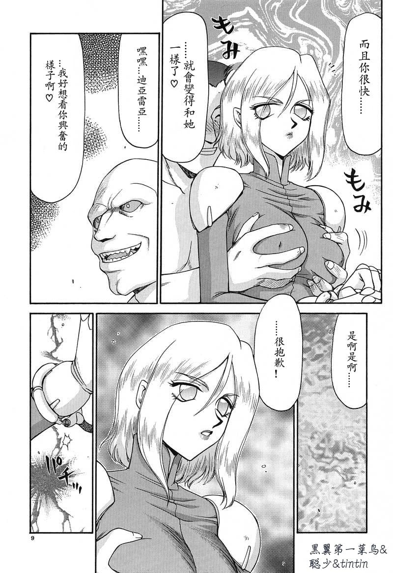 010