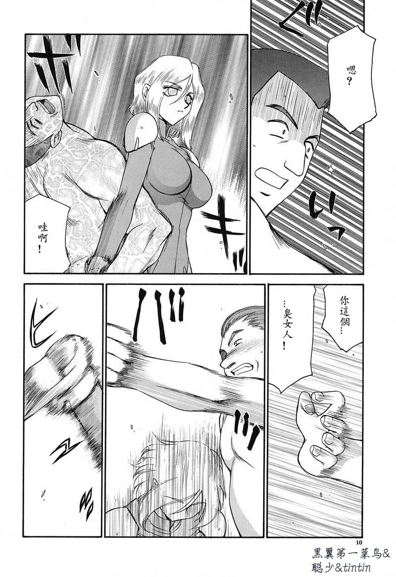 011