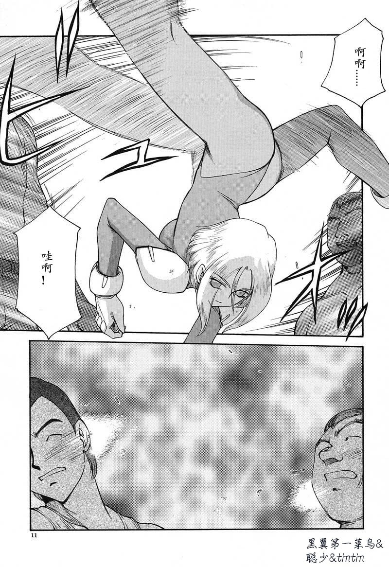 012